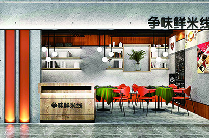 元宝山区品牌VI设计：以视觉力量传递城市与企业的核心价值